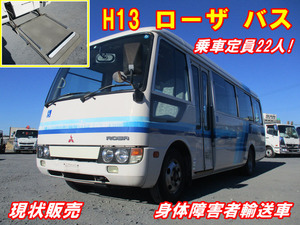 [ various cost komi]:[ morning day corporation ]H13 medium sized KK- Mitsubishi Fuso Rosa bus physically disabled person transport vehicle riding capacity 22 name after person with power lift 