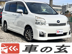 【諸費用コミ】返金保証付:車検付!VOXY ZSキラメキ2 両側パワースライド 8インチナビ ETC