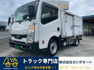 返金保証付:平成26年 日産 アトラス 冷凍冷蔵車 徳島 四国 関西 ドラレコ バックカメラ ETC ステンレスフロアサイドドア