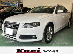 【諸費用コミ】:◆福岡◆熊本◆ 2009年 アウディ A4アバント 1.8 TFSI ★Bカメラ★ETC★