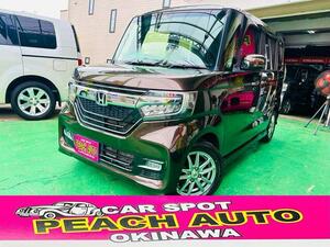 【諸費用コミ】:★沖縄県★沖縄市★中古車★業販可能! 平成29年 ホンダ N-BOXカスタム G L ターボ ホンダセンシング