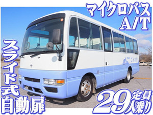 [ various cost komi]: Heisei era 16 year Civilian microbus SX grade 29 number of seats AT cooler,air conditioner swing door 