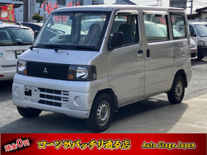 【諸費用コミ】:☆長崎 諫早☆Lifeステップリset~バッチリ!ローンが通る店☆ 2003 Minicab Van C