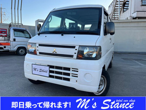 【諸費用コミ】:全てコミコミ価格です◆滋賀Prefecture◆中古◆即日納vehicle◆乗って帰れます◆ 2010 Mitsubishi Minicab