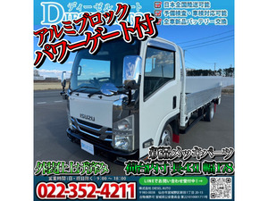 【諸費用コミ】:2009 Elf long Flat body powergate Exterior仕上済 PG 平 アルミブロック Canter Dutro