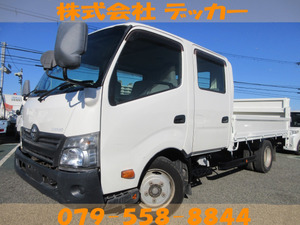 【諸費用コミ】:2014 Toyota Dyna 2tonne Double cab long AT 垂直powergate 2tonnevehicle 2tonneベース 平vehicle 平