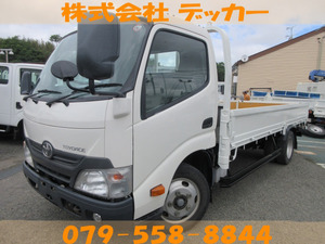 【諸費用コミ】:2015 Toyota ToyoAce 2tonne 標準long AT 全低床 2tonnevehicle 2tonnetruck 標準 long 平 平vehicle