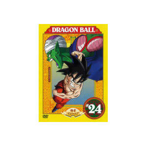 ケース無::bs::【訳あり】DRAGON BALL ドラゴンボール #24(第139話～第143話) ※ディスクのみ レンタル落ち 中古 DVDの画像1