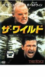 ケース無::ts::ザ・ワイルド レンタル落ち 中古 DVD