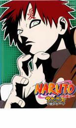 ケース無::ts::NARUTO ナルト 3rd STAGE 2005 巻ノ十一 レンタル落ち 中古 DVD