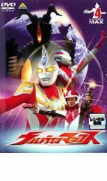 ケース無::ts::ウルトラマンマックス 4 レンタル落ち 中古 DVD