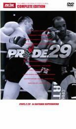 【ご奉仕価格】bs::PRIDE.29 2005.2.20 in SAITAMA SUPER ARENA レンタル落ち 中古 DVD