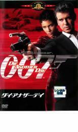 ケース無::bs::007 ダイ・アナザー・デイ レンタル落ち 中古 DVD