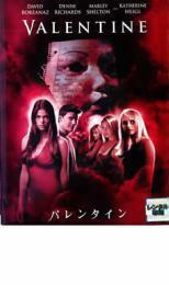 ケース無::bs::バレンタイン レンタル落ち 中古 DVD