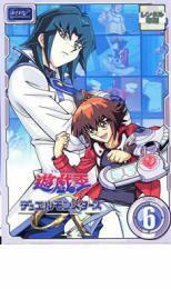 【ご奉仕価格】遊☆戯☆王 デュエルモンスターズ GX TURN6 レンタル落ち 中古 DVD