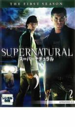 ケース無::bs::SUPERNATURAL スーパーナチュラル ファースト・シーズン1 VOL.2 レンタル落ち 中古 DVD