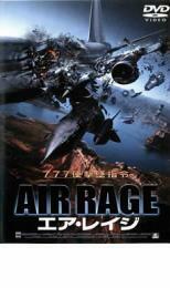 ケース無::bs::エア・レイジ レンタル落ち 中古 DVD