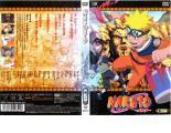 ケース無::ts::【訳あり】NARUTO ナルト 巻ノ一 ※ディスクのみ レンタル落ち 中古 DVD