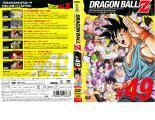 ケース無::bs::【訳あり】DRAGON BALL Z ドラゴンボールZ #49 ※ディスクのみ レンタル落ち 中古 DVD