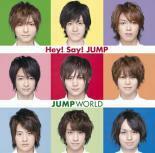 ケース無::【ご奉仕価格】JUMP WORLD CD+DVD 初回限定盤 レンタル落ち 中古 CD