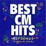 ケース無::BEST CM HITS -No.1 SONGS- レンタル落ち 中古 CD