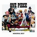 ケース無::【ご奉仕価格】ONE PIECE MEMORIAL BEST 通常盤 2CD レンタル落ち 中古 CD