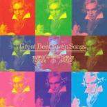 ケース無::【ご奉仕価格】Great Beethoven Songs グレート・ベートーベン・ソングス 3CD レンタル落ち 中古 CD