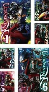 ULTRASEVEN X ウルトラセブン X 全6枚 レンタル落ち 全巻セット 中古 DVD