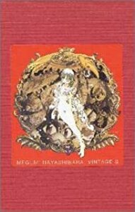 ケース無::【ご奉仕価格】VINTAGE S 初回生産限定盤 レンタル落ち 中古 CD