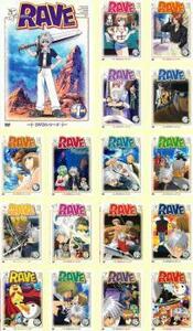 RAVE レイヴ 全17枚 第1話～第51話 最終 レンタル落ち 全巻セット 中古 DVD