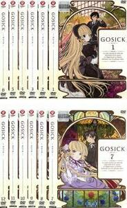 ケース無::【ご奉仕価格】GOSICK ゴシック 全12枚 第1話～第24話 レンタル落ち 全巻セット 中古 DVD