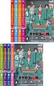 【ご奉仕価格】斉木楠雄のΨ難 第2期 全8枚 第1話～第24話 最終 レンタル落ち 全巻セット 中古 DVD