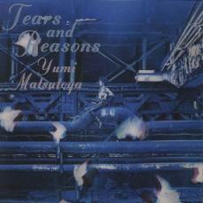 ケース無::【ご奉仕価格】TEARS AND REASONS レンタル落ち 中古 CD