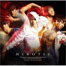 ケース無::第4集 呪文 MIROTIC CD+DVD レンタル落ち 中古 CD