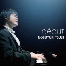 ケース無::【ご奉仕価格】debut 2CD レンタル落ち 中古 CD