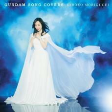 ケース無::【ご奉仕価格】GUNDAM SONG COVERS レンタル落ち 中古 CD