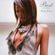 ケース無::【ご奉仕価格】BEST first things 2CD レンタル落ち 中古 CD