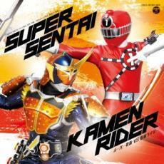 ケース無::スーパー戦隊 VS 仮面ライダー 2CD レンタル落ち 中古 CD