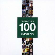 ケース無::bs::THE BEST HITS 100 SUPER 70’S 5CD レンタル落ち 中古 CD