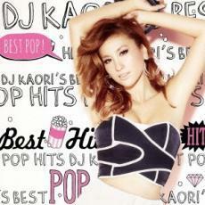 ケース無::DJ KAORI’S BEST POP HITS レンタル落ち 中古 CD