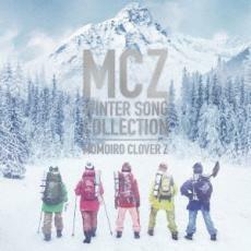 ケース無::【ご奉仕価格】MCZ WINTER SONG COLLECTION レンタル落ち 中古 CD