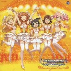 ケース無::【ご奉仕価格】THE IDOLM@STER CINDERELLA MASTER Passion jewelries! 001 レンタル落ち 中古 CD