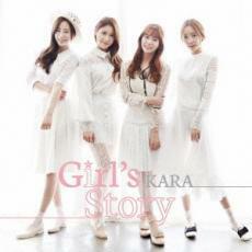 ケース無::【ご奉仕価格】Girl’s Story 通常盤 レンタル落ち 中古 CD