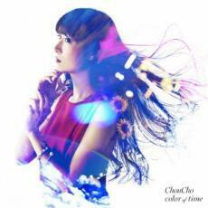 ケース無::【ご奉仕価格】color of time 通常盤 レンタル落ち 中古 CD