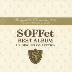 ケース無::【ご奉仕価格】SOFFet BEST ALBUM ALL SINGLES COLLECTION レンタル落ち 中古 CD