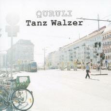 ケース無::ワルツを踊れ Tanz Walzer 初回限定盤 レンタル落ち 中古 CD