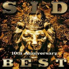 ケース無::SID 10th Anniversary BEST 通常盤 レンタル落ち 中古 CD