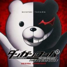 ケース無::ダンガンロンパ The Animation オリジナル サウンドトラック 2CD レンタル落ち 中古 CD