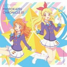 ケース無::スマホアプリ アイカツ!フォトonステージ!! ベストアルバム PHOTOKATSU CHRONICLE 01 レンタル落ち 中古 CD