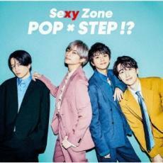 ケース無::POP × STEP!? 通常盤 2CD レンタル落ち 中古 CD